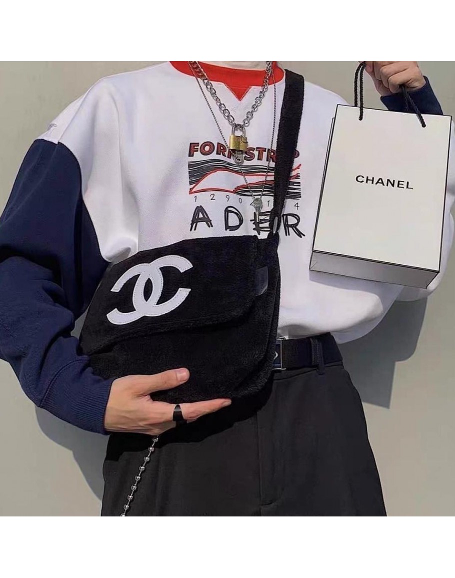 Chanel vip hot sale fluffy bag